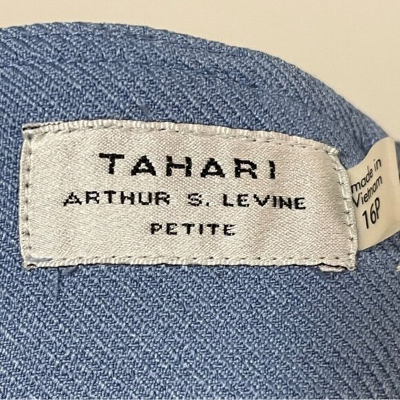 Tahari Arthur S. Levine Petite Blue Skirt - Size 16P - Picture 3 of 10